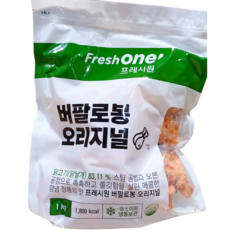 프레시원 버팔로 봉오리지 널 1k x10식자재 업소용 식재료 식당용 대용량 단체 급식용, 1kg, 10개