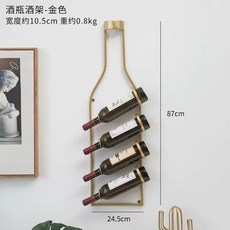 벽걸이형 와인랙 인테리어 벽장식 장식 연장 카페 5단 업소용 선반 와인 술꽂이 홀더, 와인랙4병 골드, 1개
