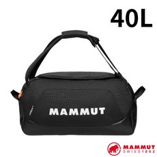 MAMMUT 長毛象 Cargon 旅行袋 40L 手提行李袋 自助旅行背包, 1個