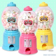 김영마켓 사탕뽑기기계 캔디머신 가정용사탕뽑기기계