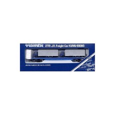 TOMYTEC TOMIX N 게이지 금80000 4t 트럭 2대 부착 2770 철도 모형 화차, 1개, 상세페이지 참조