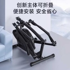 접이식 스테퍼 실내자전거 뱃살제거 하체 운동기구, 접이식 블랙