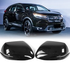 1對 半包 後視鏡蓋 亮面 碳纖維紋 塑膠 黏貼式 免拆安裝 硬外殼 側視鏡蓋 適用 15-16 CRV Touring, 1個