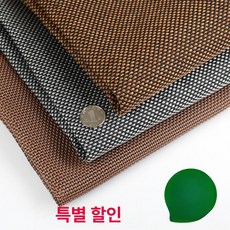메쉬 커버 스피커 인클로저 서브 천장, 기타 사이즈는 고객센터 문의, 기본 모델명/품번
