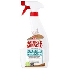 美國8in1自然奇蹟 犬用寵物驅離除臭噴劑24oz(709ml)全天然配方/防止寶貝在家任意便溺及亂抓家具, 單色, 1個