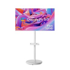 스카이뷰 화이트에디션 삼탠바이미 81cm(32인치) FHD 스마트 이동식 TV 중소바이미 삼텐바이미, 고객직접설치, 이동형 스탠드, 삼탠바이미 셋트