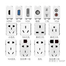 隱藏式地插座 不銹鋼全銅防水地插座 五孔電源 美規6孔 大理石地面網絡平地插插座, 1個, 模塊自由組合，咨詢客服優惠多多