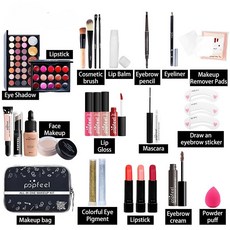 POPFEEL 풀 뷰티 메이크업 세트 27점 초보자 코스메틱 세트 메이크업 세트 립스틱 립 아이섀도우 아이섀도우 팔레트 아이라이너 펜슬 마스카라 블러셔 컨실러 하이라이트 팔레트, 상세페이지 참조, 1개