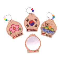 집소 모루인형 키링 DIY, 3. 독도