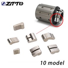 ZTTO 자전거 허브 폴 프리허브 폴 플레이트 11 모델 단조 스틸 발 MTB 로드 바이크 래칫 예비 부품, No.0 For P3 R1 M1-6