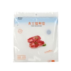 食品真空保鮮袋真空收納袋 加厚保鮮 多尺寸可選 食品級材質 可重複使用, 1個, 21*22 小號 (5入)