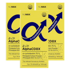 뉴맥스 알파CD 8X 알파시클로덱스트린, 3개, 42g
