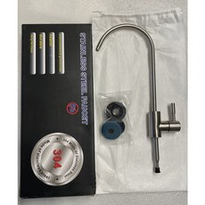 現貨304不銹鋼水龍頭 出水龍頭 鵝頸 RO水 濾水器 淨水器專用 無鉛龍頭 不鏽鋼吊片免打孔吊片龍頭吊片, 304不鏽鋼鵝頸 無快接, 1個