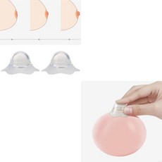 나노 실버 실리콘 교정관 꽃잎 모양의 추출기 웨어러블, 01 CHINA