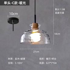 華燈惠 北歐餐廳吊燈三頭簡約創意餐桌吧檯燈咖啡廳奶茶店日式原木玻璃燈, C款, C款