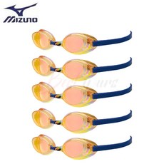 Bestyours 미즈노 엑셀아이 레이싱 미러 수경 N3JEB851, 오렌지X루비, 5개