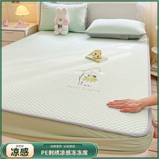 PE刺繡涼感凍凍席，附枕套，三件式學生床墊，沁涼舒適, 涼凍凍席小熊綠,兩件套【0.9m床笠+枕套1只】