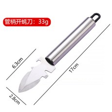 海蠣子開殻器 方便省力木柄生蠔刀 加厚不銹鋼生蠔刀 開蠔神器扇貝撬殻器, 1個, 管柄生蠔刀