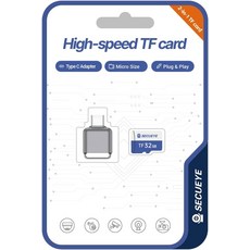 조이나노 시큐아이 128GB TF 메모리 카드 타입 C 어댑터 클래스 10 FAT32 고속 읽기/쓰기 카메라 대시캠 24/7 녹화 등 128GB 카드 리더, 64GB + Card Reader