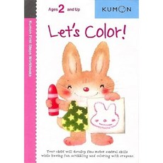 Kumon First Steps Workbooks - Let's Color! (Ages 2 and Up), 페이퍼백