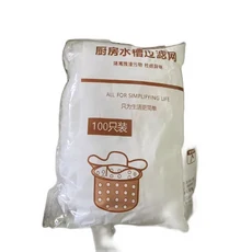 水槽過濾網100入 特價廚房濾網 濾水網 菜渣過濾網 水槽濾網, 濾網100個, 1套, 100個裝