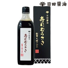 히타 고급 회간장 일본 후쿠오카 스시 무라사키 간장, 1개, 500ml