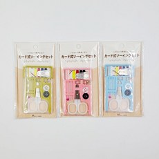 포켓 반짇고리 휴대용 G 72371pc 1(pc), 1개