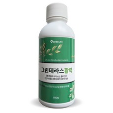 고농축 친환경 식물영양제 그린테라스 활력 NPK(2-1-3) 아미노산 폴리인산 천연미네랄 함유 다육이 난 화초 관엽식물 생육활성제, 1개, 500ml