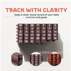 TimeBlocks 連接日曆印章，客製化日曆，清晰持久，生活更有條理, 連接日曆印章