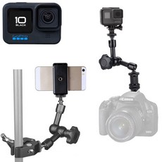 스마트폰 호환 액션캠 매직 암 마운트 집게 거치대 휴대폰 고프로 10 GOPRO10, 본상품