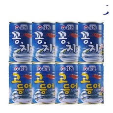 [유동]ㅣ꽁치 400g x4개 +고등어 400g x4개, 1개