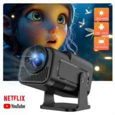 HY320 mini 4K 디코딩 지원 초고화질 빔프로젝터 WiFi6 블루투스5.0 무선 연결 가정용 캠핑 자동 키스톤, H713