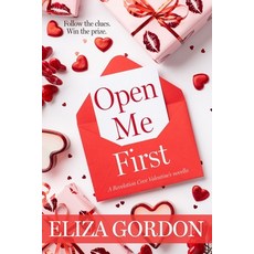 (영문도서) Open Me First: A Revelation Cove Valentine's Novella Paperback, Sga Books, English, 9781989908600