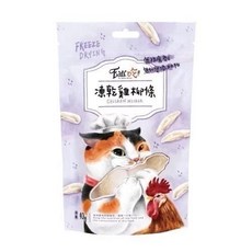Eats 易特廚 純肉凍乾，貓咪零食，無添加，台灣土雞肉製成, 凍乾雞柳條 50g, 1g, 1包