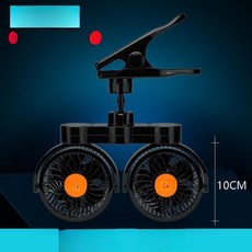 차량용 선풍기 냉풍기 쿨러 화물차 냉각팬 산업용 굴삭기, 8인치 듀얼 헤드 중형 24V 클립형, 기본 모델명/품번