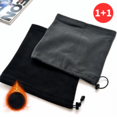 비안 데일리 방한 심플 넥워머 2종 세트, 블랙, 그레이, 1세트