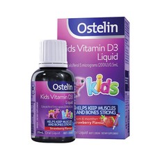 Ostelin 孩童維他命D3口服液 草莓風味, 1瓶, 20ml