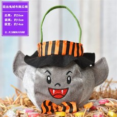 萬圣節道具包包DIY糖果手袋蜘蛛蝙蝠袋卡通南瓜袋節慶diy南瓜燈萬聖節裝扮 惡作劇 兒童萬聖節 cos, 吸血鬼絨布南瓜桶, 1個