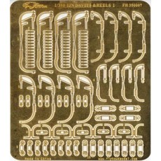 1350 WWII 일본 해군 보트 더빗 & 릴