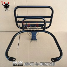 UHR125 짐대 대림 후방 호환품 탑박스 리어캐리어, 등받이가없는 GTS 검은 색