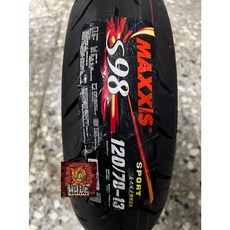 MAXXIS S98 SPORT 120/70-13 機車輪胎, 1個, 110/70-12