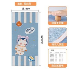 卡通防撞軟包，兒童寶寶幼兒園裝飾安全壁貼, 1個, 星球熊,長68x寬33公分【需宅配】