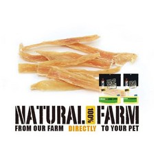 NATURAL FARM 自然牧場 紐西蘭寵物狗零食 牛筋小包 50g, 1個