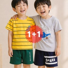 지디오 2개 세트 키즈 여름 실내복 반팔 티셔츠 반바지 상하복 공룡 상어 홈웨어 파자마 등원룩