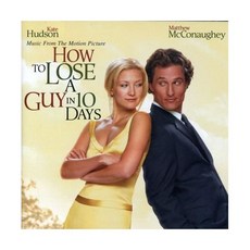David Newman 작곡 오디오 CD 앨범 Soundtrack 미국 발송, David Newman 작곡 오디오 CD 앨범 Soun