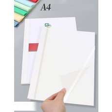 A4 열제본기 표지 떡제본 커버 책분철 문제집 제본, 50. 네이비 6mm10개