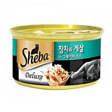 7 맛있는간식 강아지 고양이캔 쉬바 애견간식캔 참치와게살 디럭스 하늘 85g 영, 1개