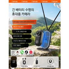 장착 4K 액션캠 오토바이 라이딩 브이로그 방수 소형 카메라 유튜브 촬영용, 블랙 2.7K 자석표준세트, 공식 표준