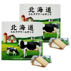 Wakasaya 홋카이도 밀크 크림 샌드 10개입, 2개