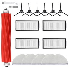 로보락 Q7 맥스 로봇 청소기용 17개 PCS 액세서리 교체 부품 메인 브러시 사이드 세척 가능 필터 먼지 봉투 걸레